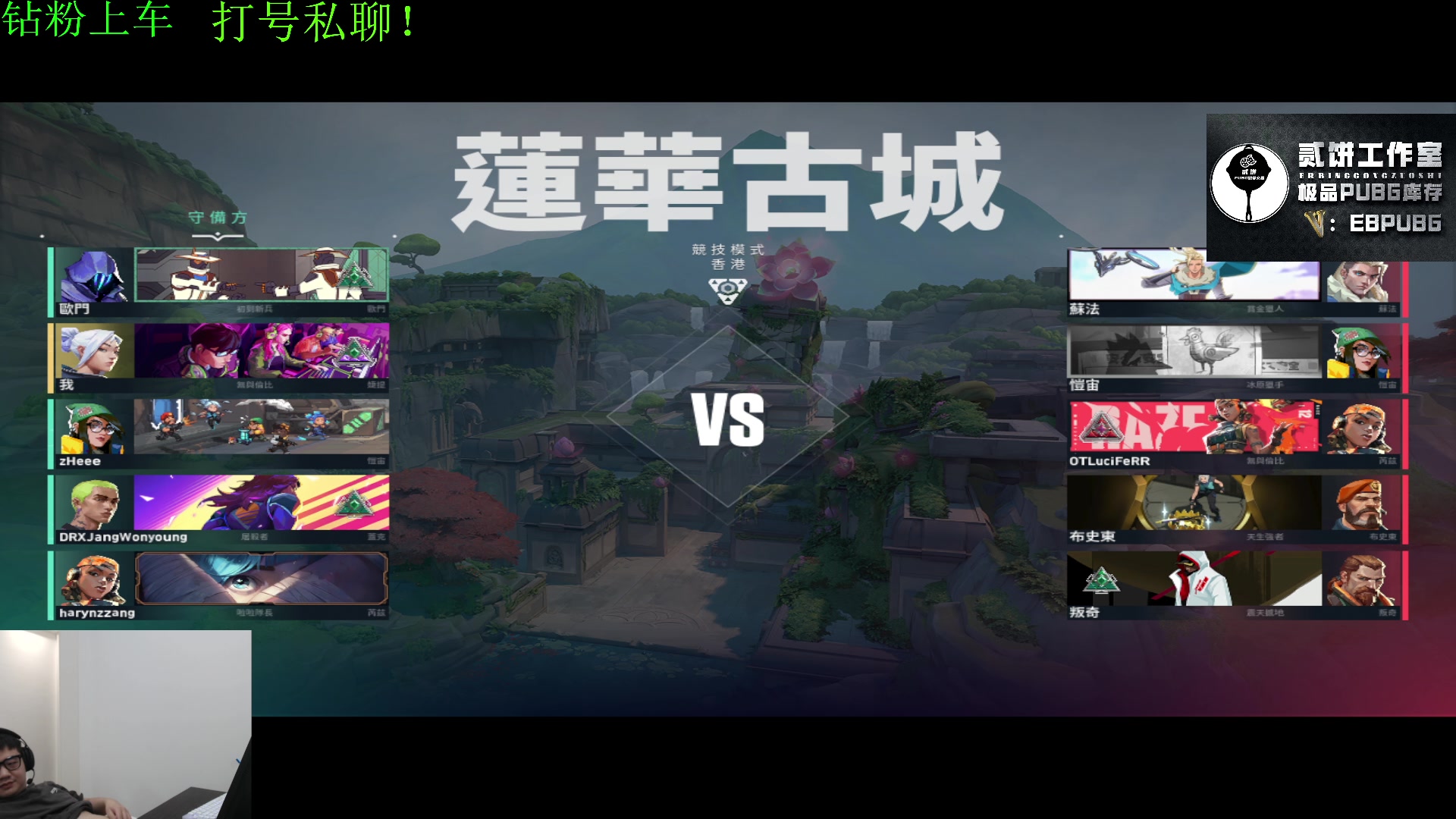 【2023-10-03 23点场】067QAQ：新人主播多多支持点点关注不迷路！