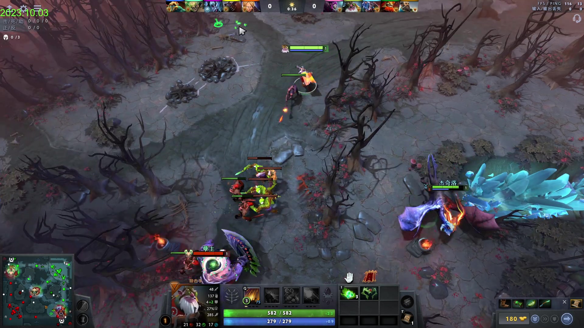 【2023-10-03 22点场】1874ooo：游戏好了来