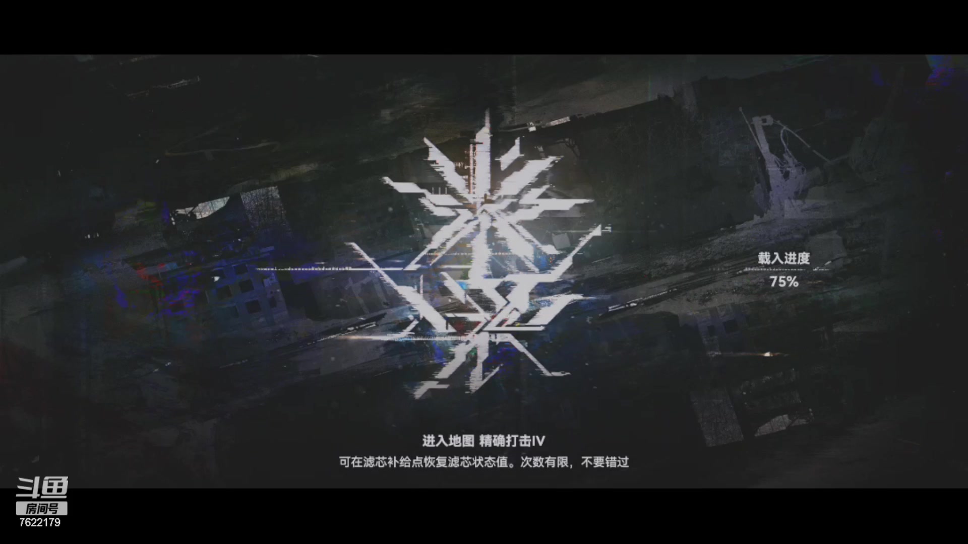 【2023-10-03 21点场】奇谋绝境：【奇谋】游戏测评，有问必答！