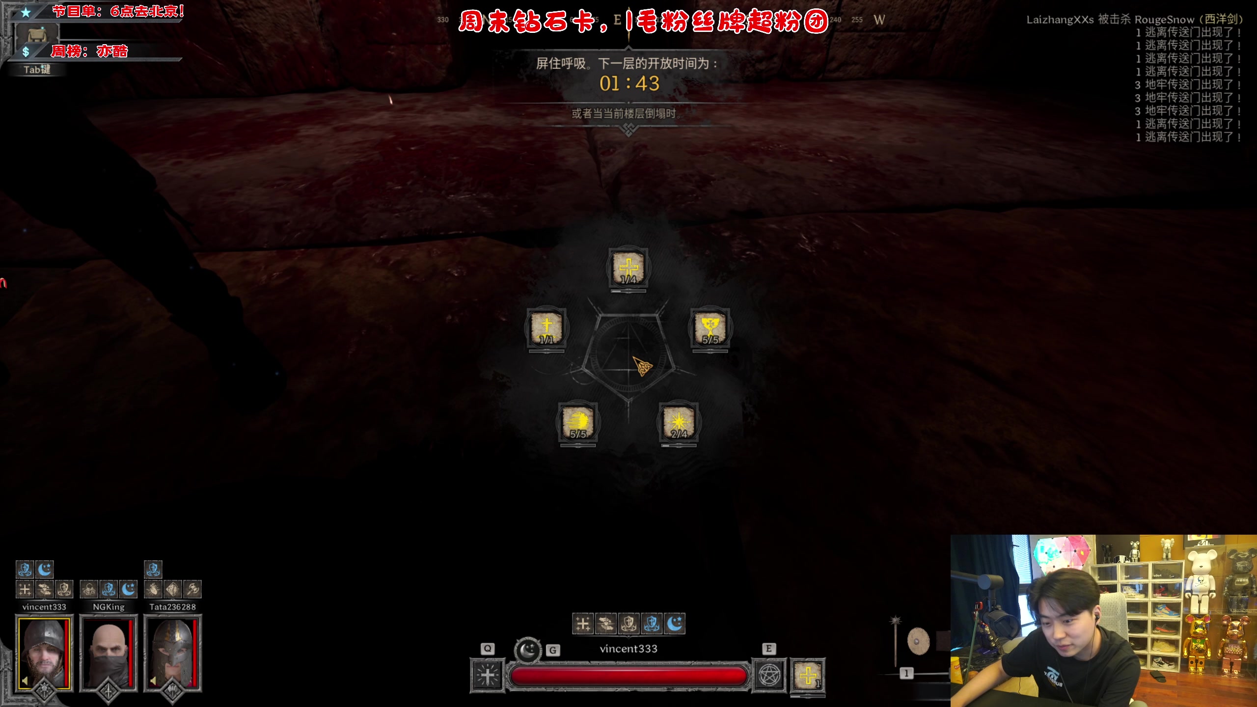 【2023-10-04 06点场】imxiaoxin：【✘-✘】国庆快乐～鱼吧行程~