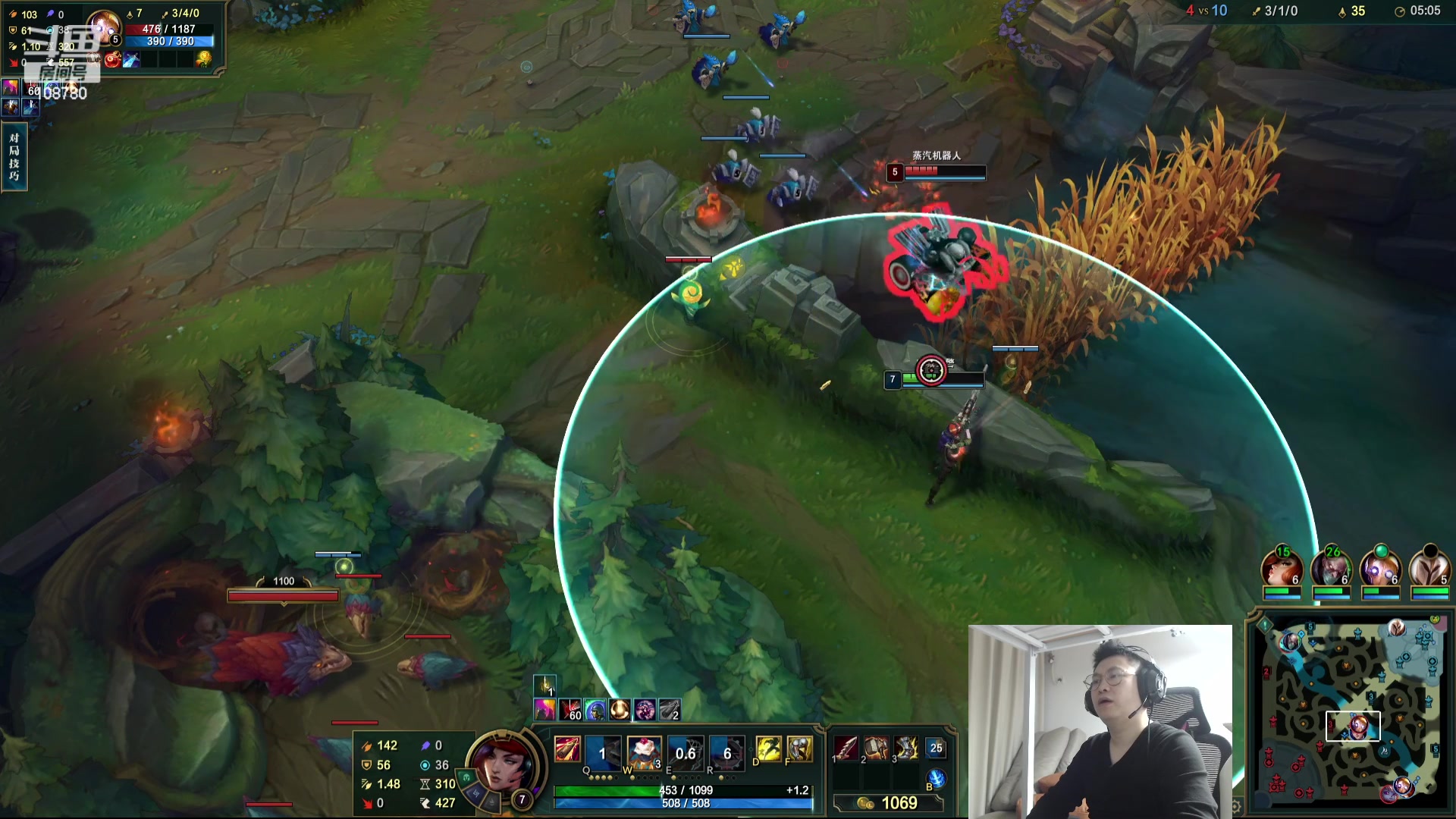 【2023-10-04 02点场】兮饭锐雯：无限火力狂少归位！