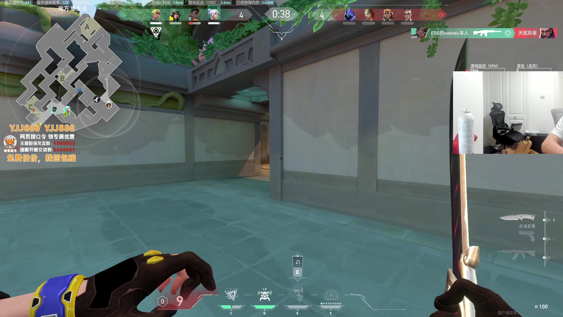 【2023-10-04 18点场】yjjimpaopao：YJJ  12点半来哟。