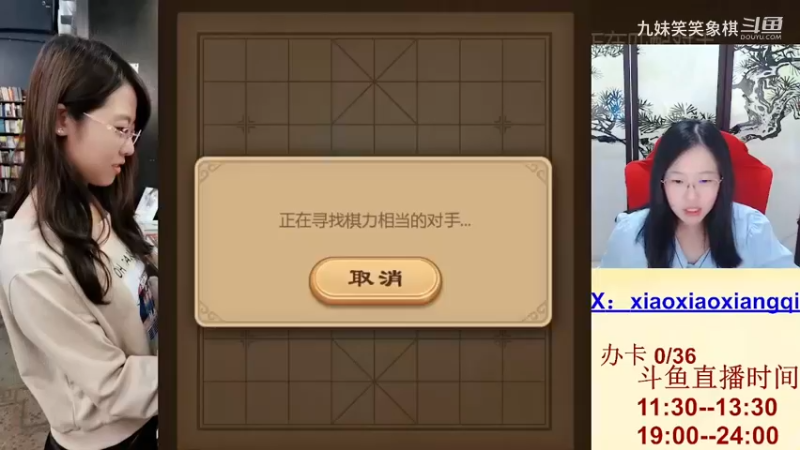 20230902-32不在执迷