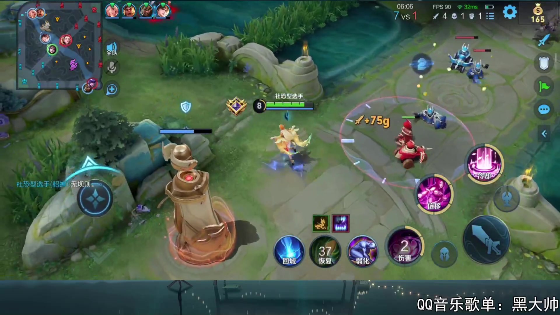 【2023-10-03 23点场】a九日i999：九日：1a秒你