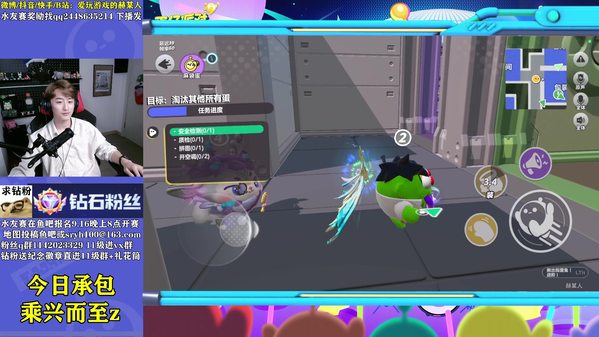 【2023-10-04 18点场】爱玩游戏的赫某人：【轮播】5号6点开播~