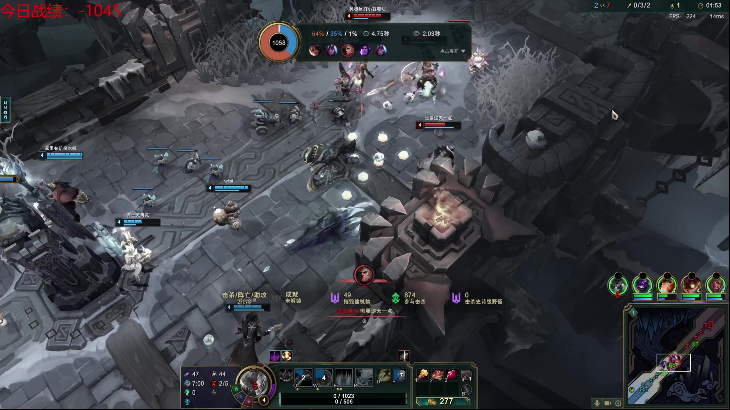 【2023-10-04 19点场】迷离之道丶：迷离劫：我来了