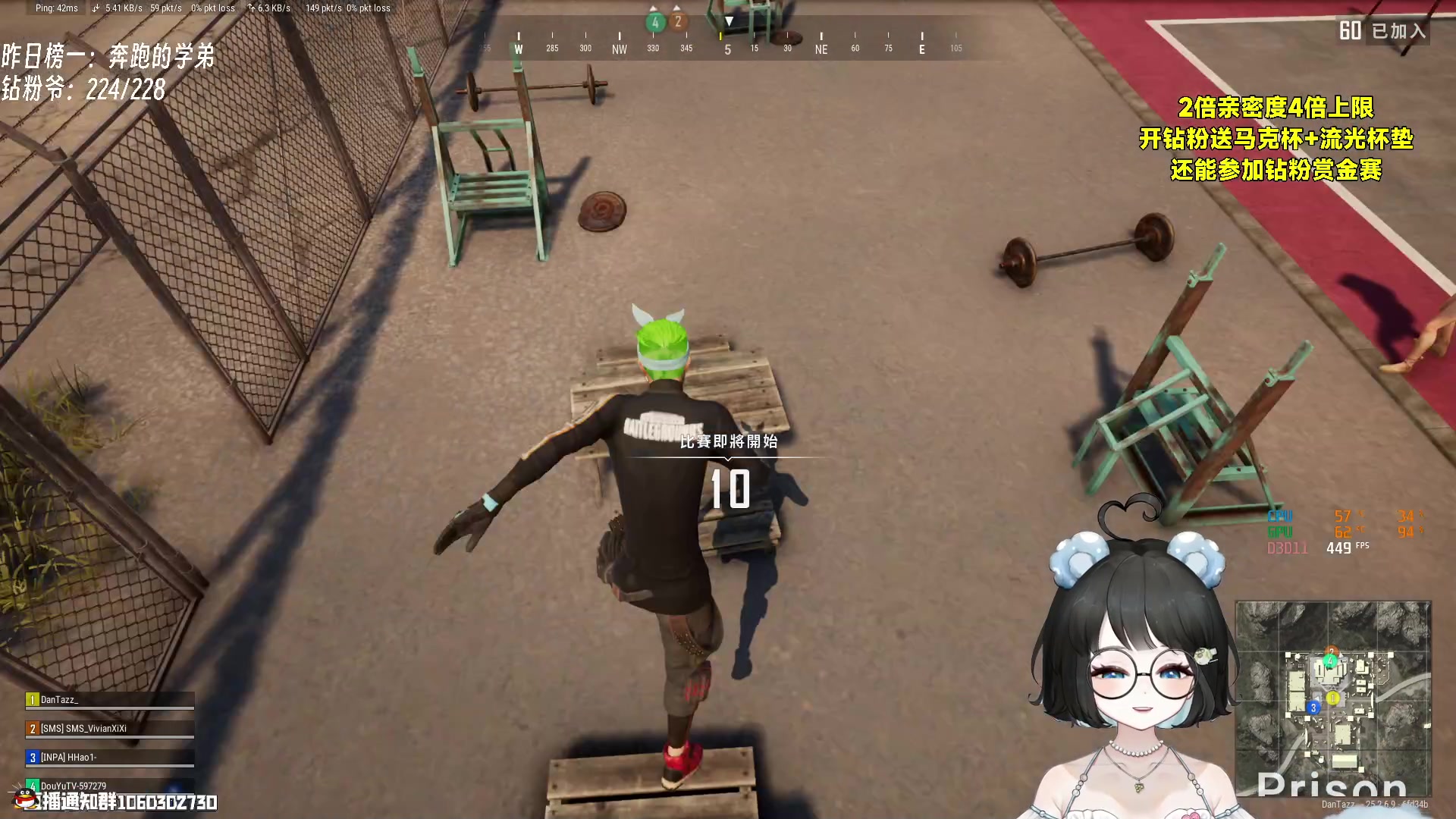 【2023-10-04 00点场】小盒子o3o：同城<3km......