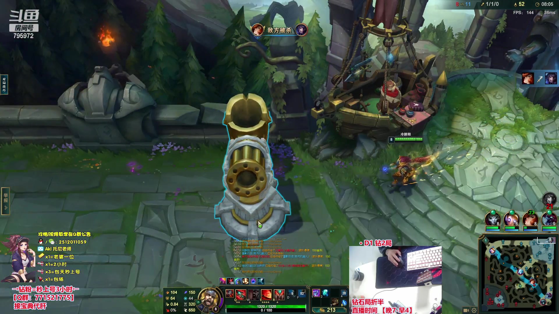 【2023-10-04 20点场】Akl托尼老师：飞机上号【王者阿卡丽】大师局乱杀中