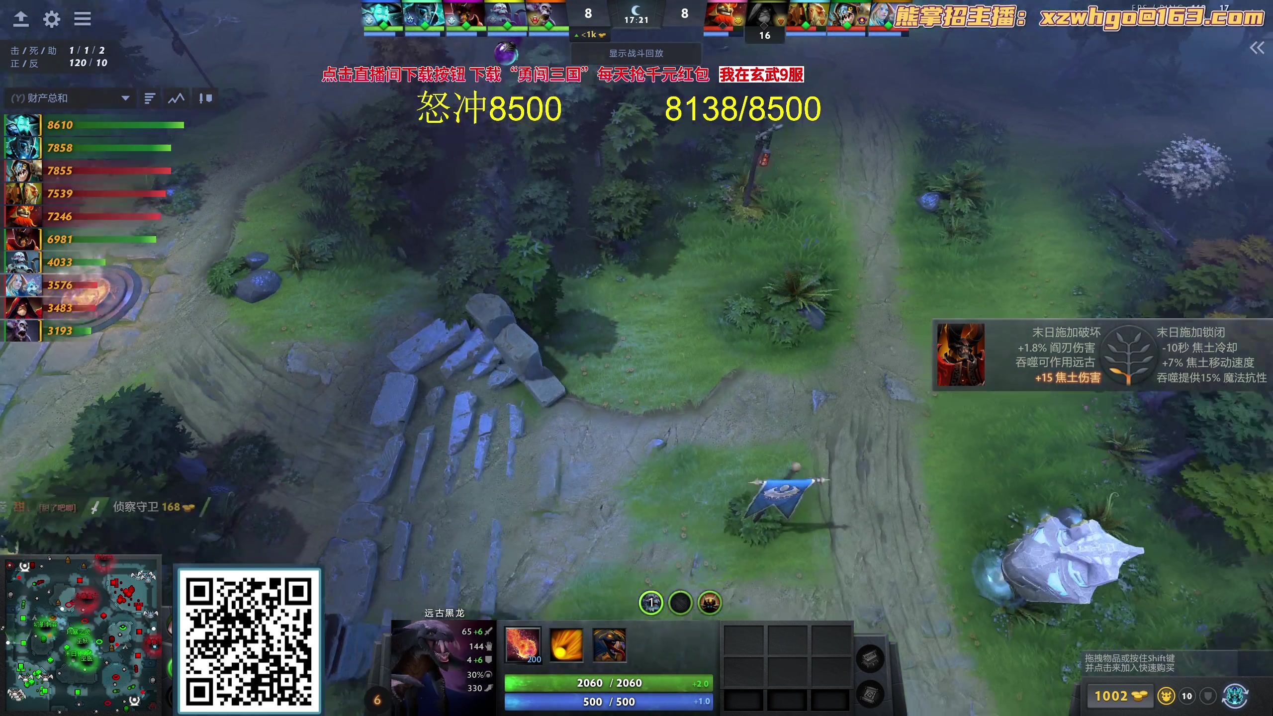 【2023-10-04 21点场】yyfyyf：随便玩玩！9999