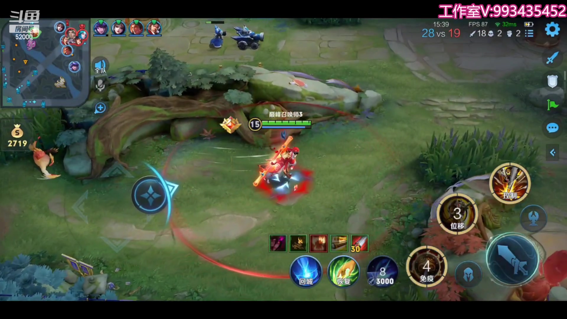 【2023-10-03 23点场】温柚：巅峰赛冲前10！冲冲冲