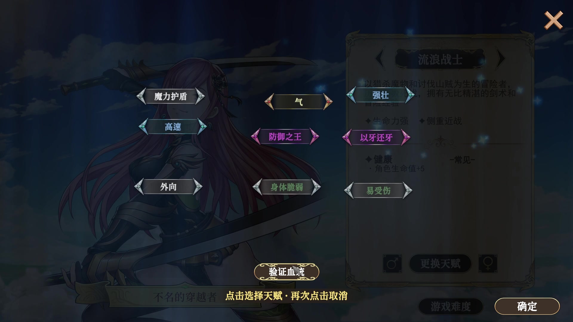 【2023-10-02 16点场】徐不鸽：双倍，进来享福。