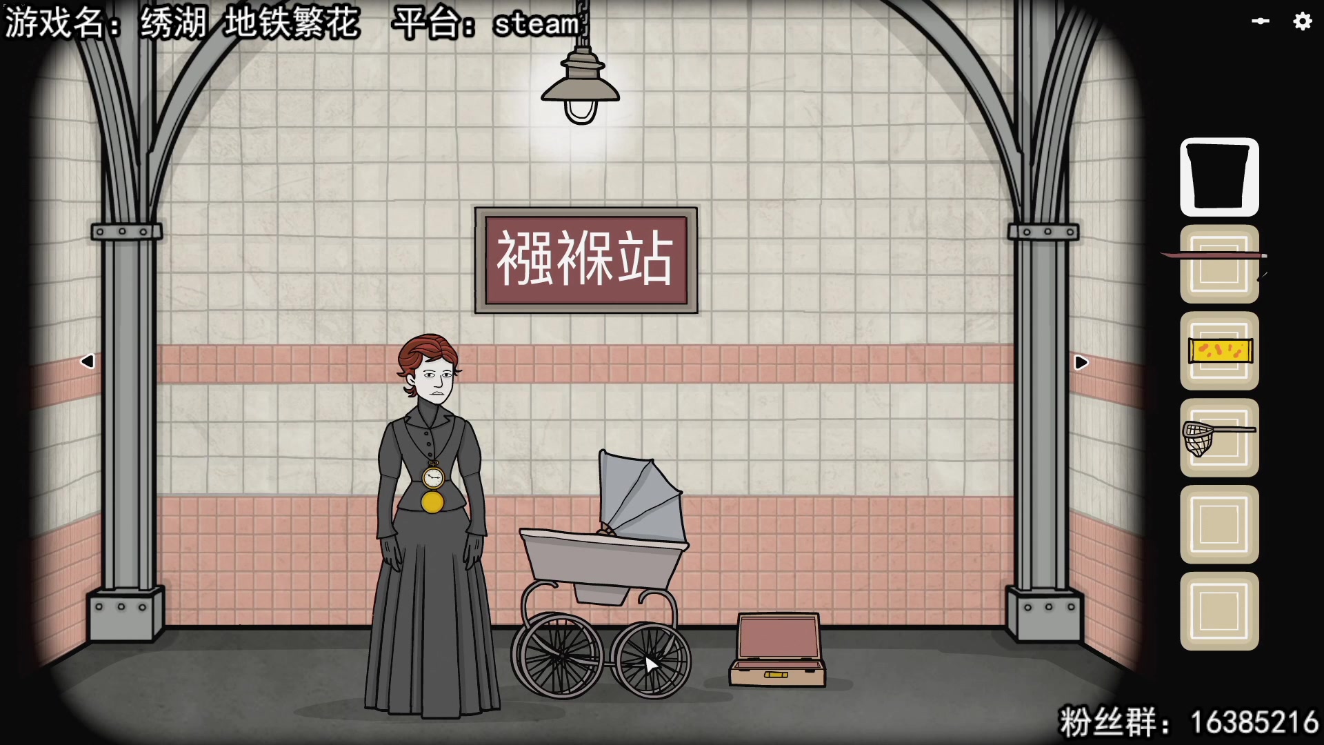 【2023-09-29 13点场】兔了了丶：【绣湖新作】：钻石双倍亲密度