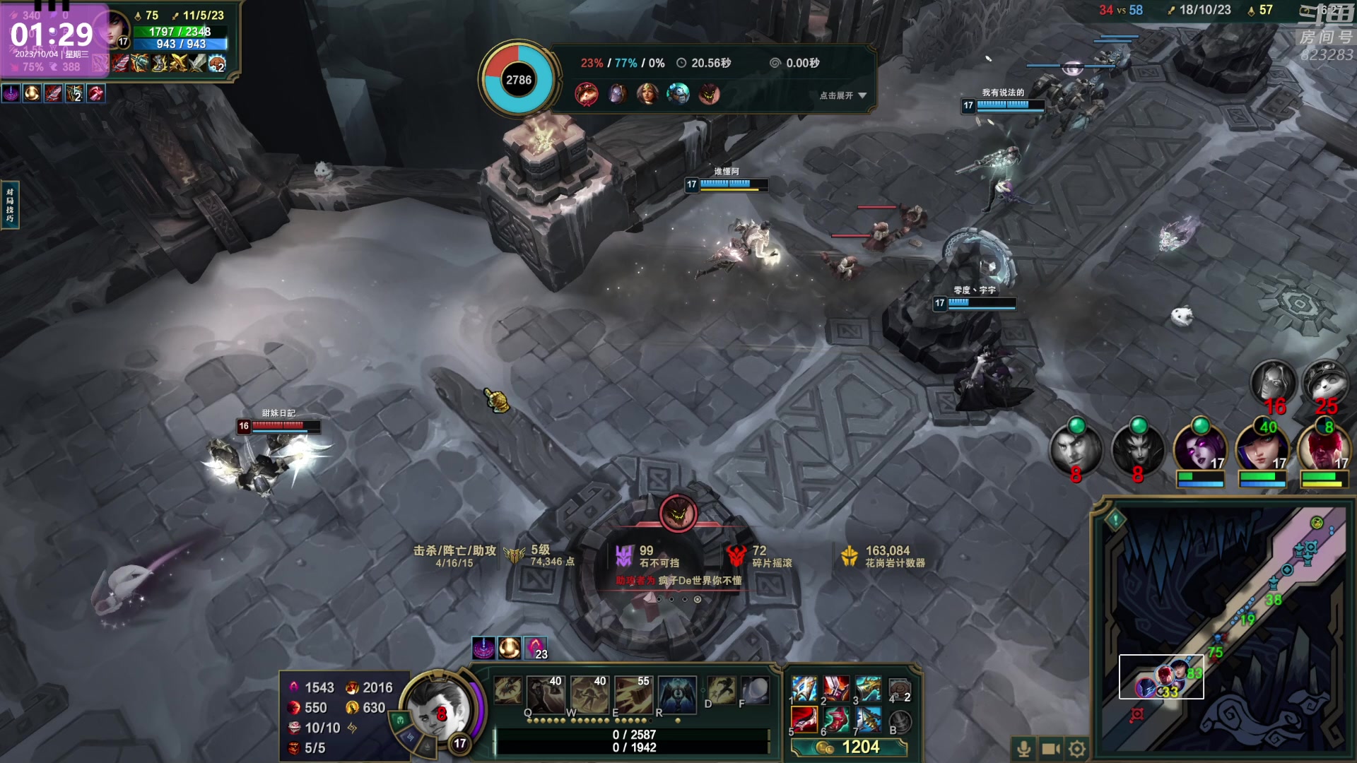 【2023-10-04 01点场】1K黄辉冯：黄辉冯：最好玩的生存游戏~