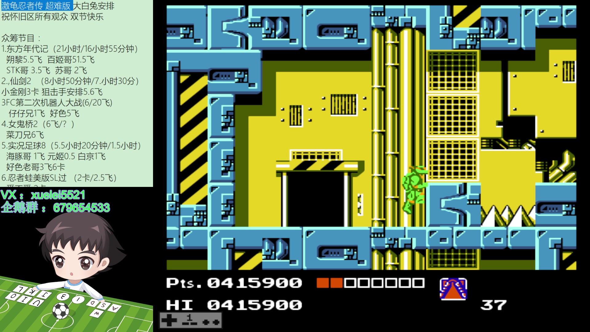 【2023-10-03 23点场】吾王爱德千秋万世：此人游戏天赋逆天 所有怀旧游戏通关