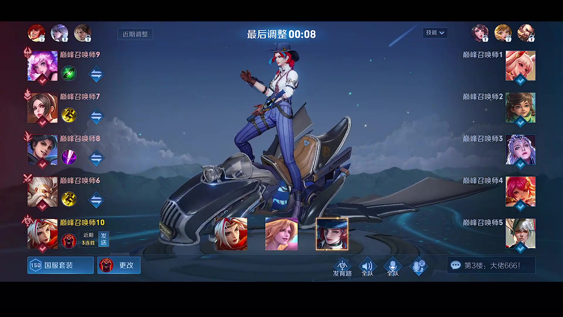 【2023-10-04 15点场】自小语：（双倍）加油努力啊啊啊啊啊