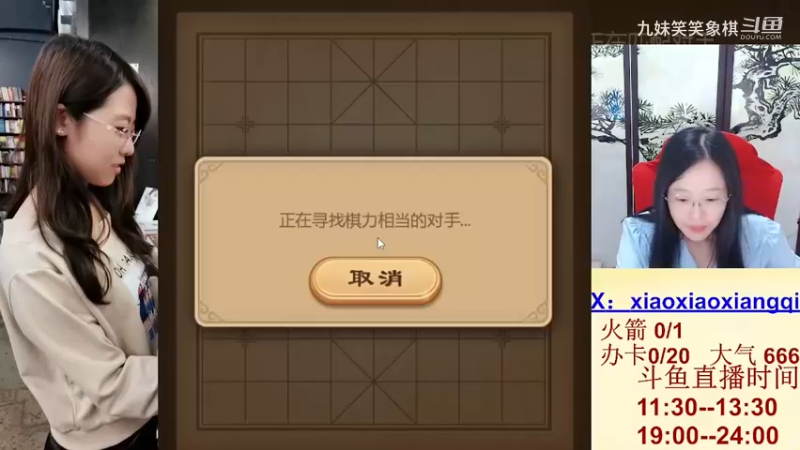 20230902-20赵羌