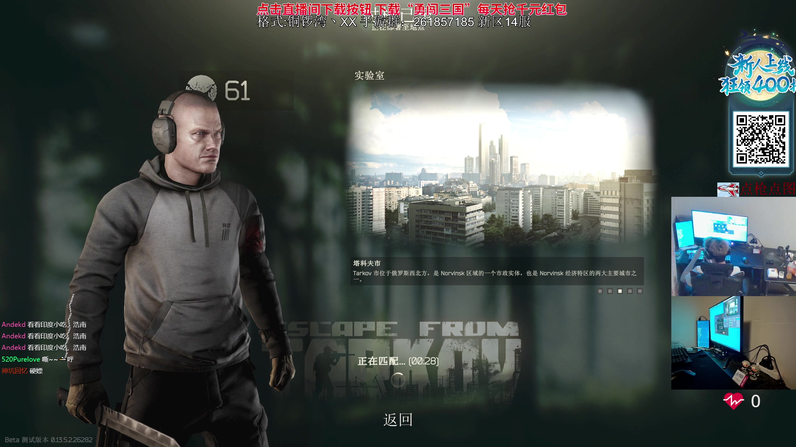 【2023-10-03 20点场】陈浩南丶ABS：最硬核的射击游戏！