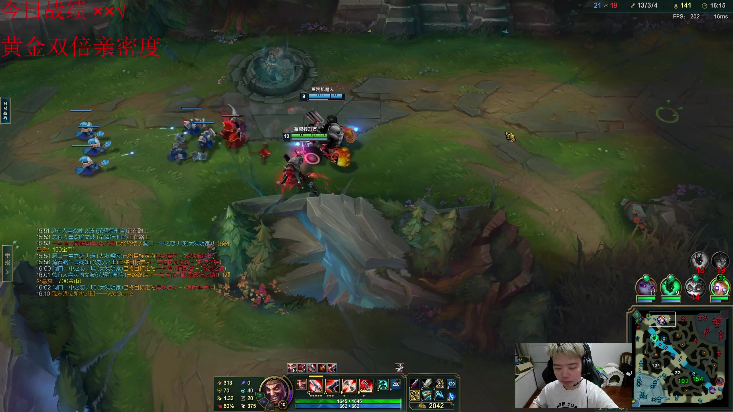 【2023-10-04 15点场】一家之猪ovo：韩服800分海龟