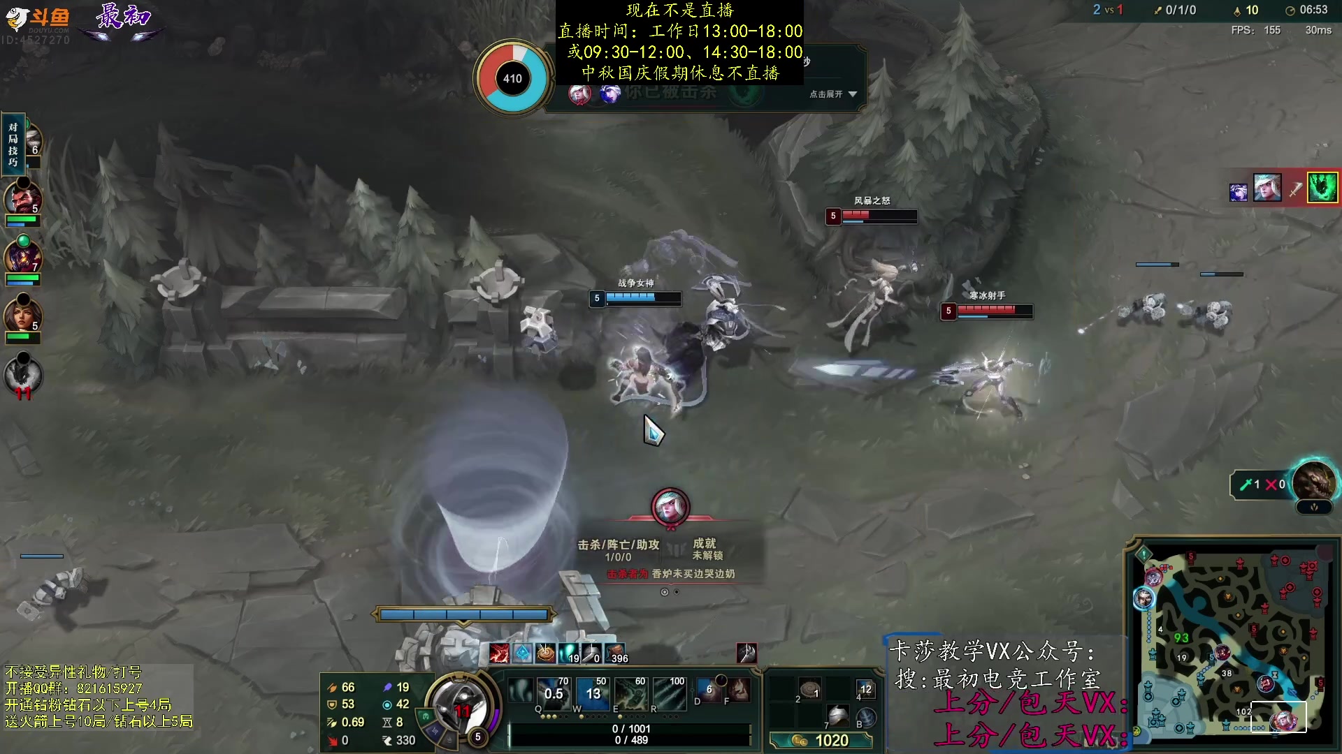 【2023-10-04 07点场】最初卡莎：单排中单卡莎