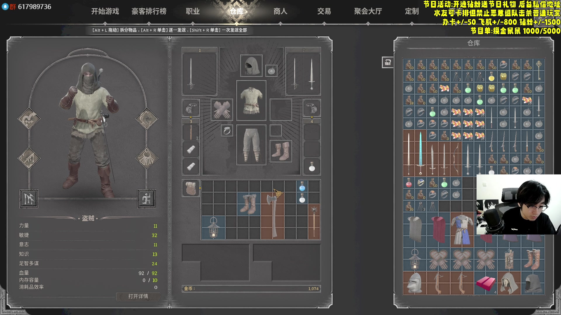 【2023-10-01 23点场】QAQ陈平安：【双倍】咪尬！单三豪客血赚教学！
