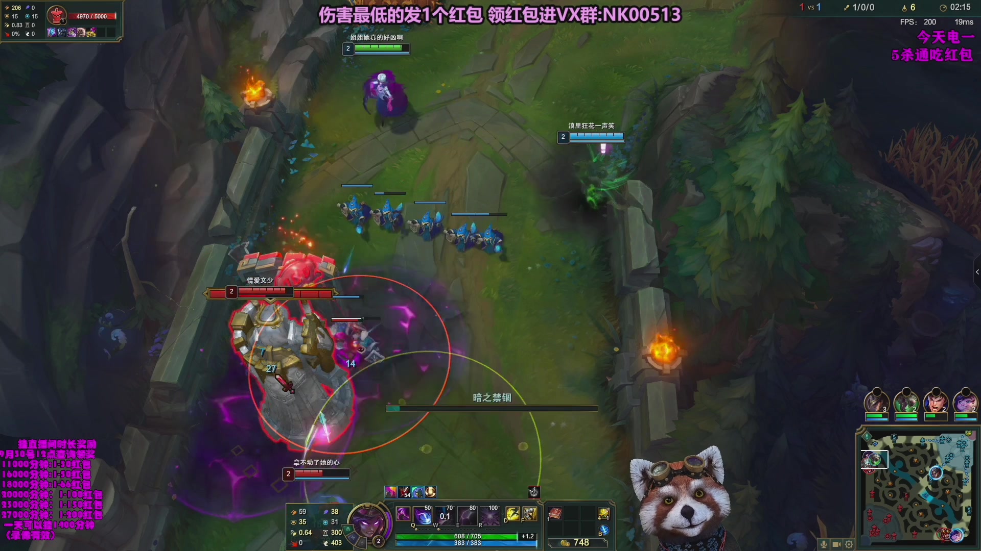 【2023-10-04 07点场】爷大干：无限火力之王！ 一元粉丝牌~双倍亲密