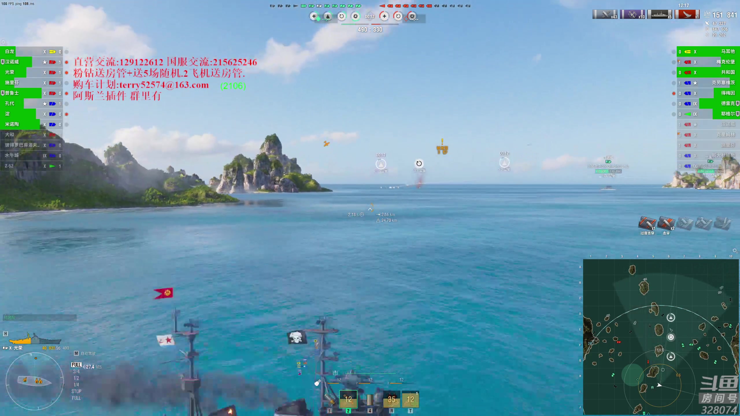 【2023-10-02 16点场】天涯凝望：天涯:国庆节快乐!