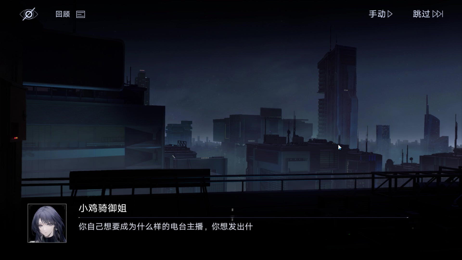 【2023-10-4 5点场】玩黑豹FURIA:好累好懒啊