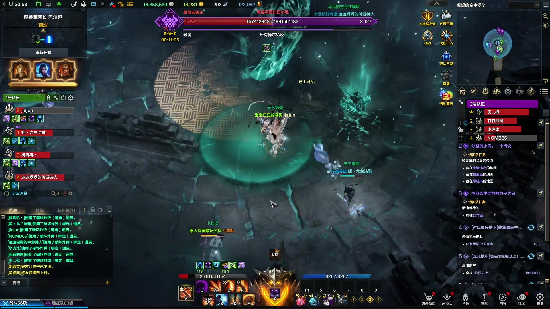 【2023-10-04 20点场】刘嘉俊Sylar1：歇两天看下病，国庆后见