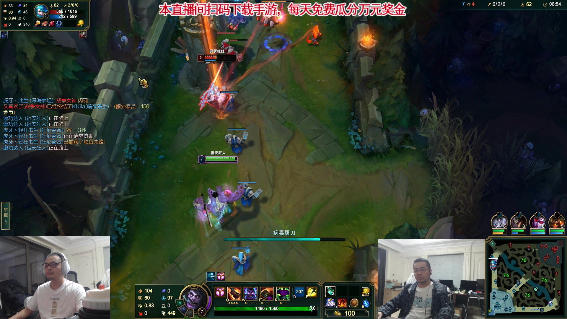 【2023-10-04 17点场】洞主丨歌神洞庭湖：欢乐时光已经开始了！