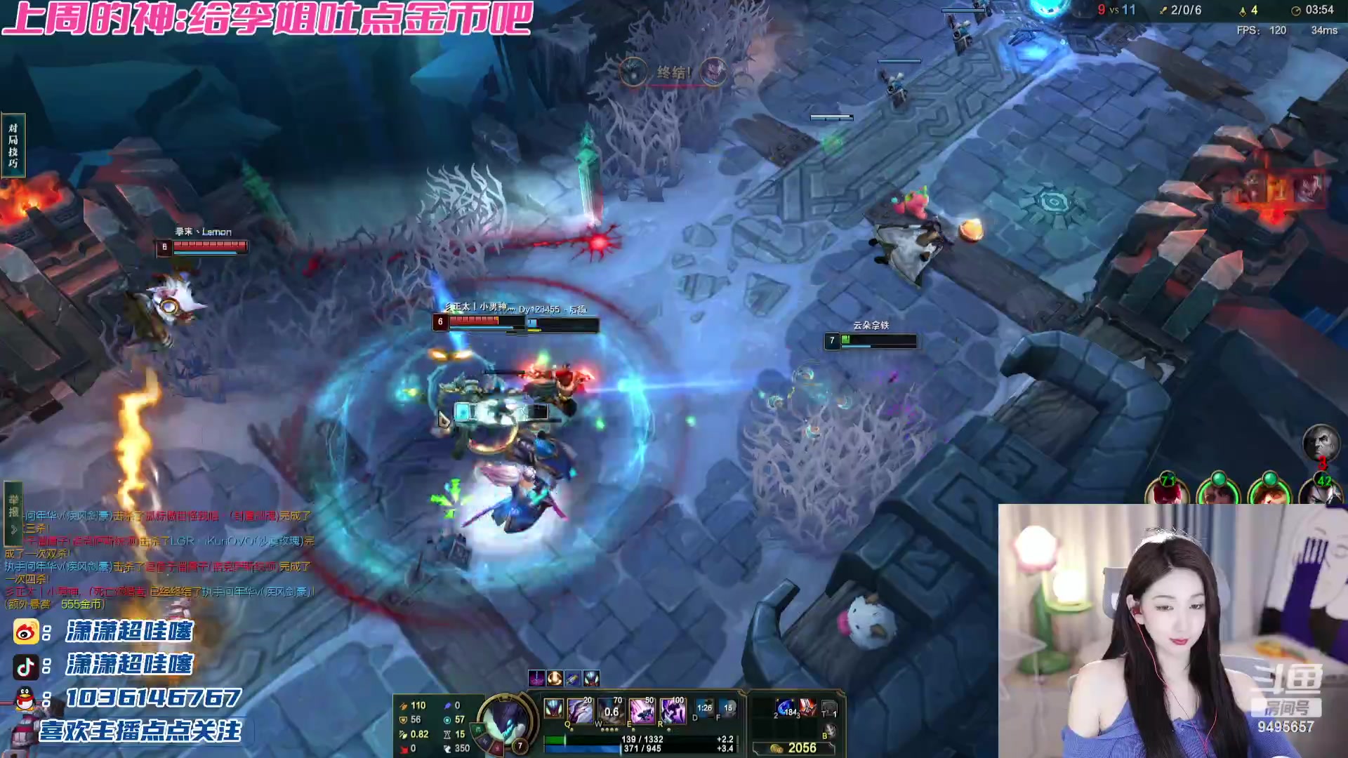 【2023-10-04 21点场】潇潇超哇噻：今天也太开心啦~