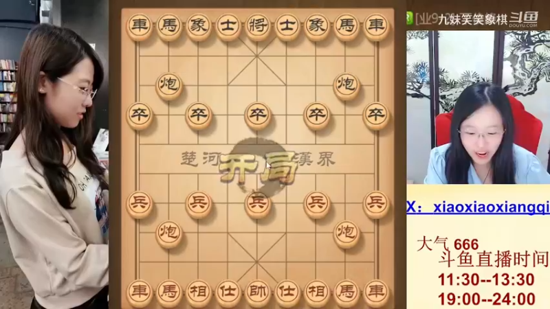 20230902-26丁俊峰