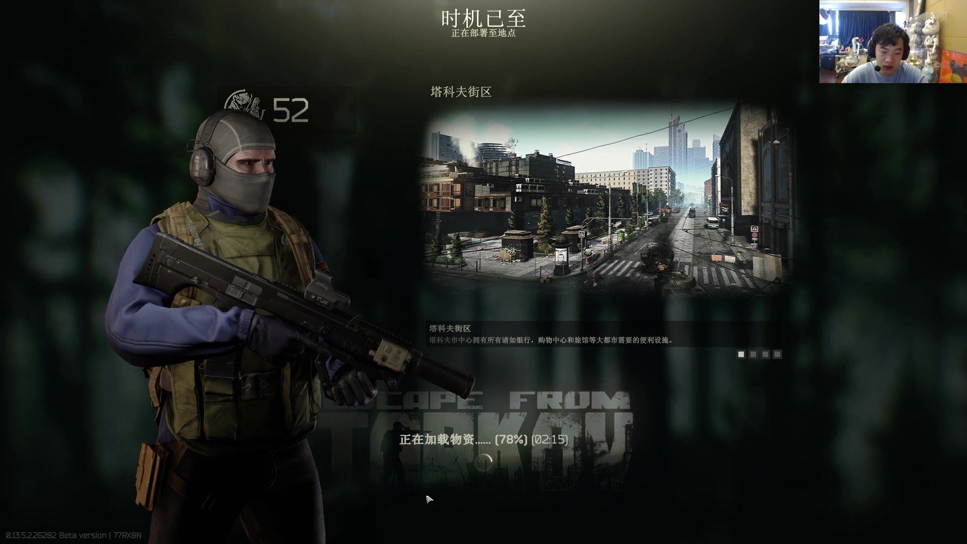 【2023-10-04 14点场】imxiaoxin：【✘-✘】国庆快乐～鱼吧行程~