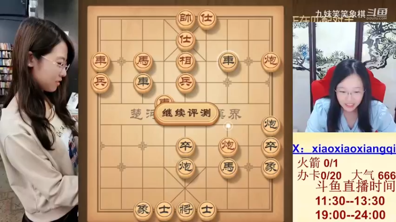 20230902-19姜瑞峰