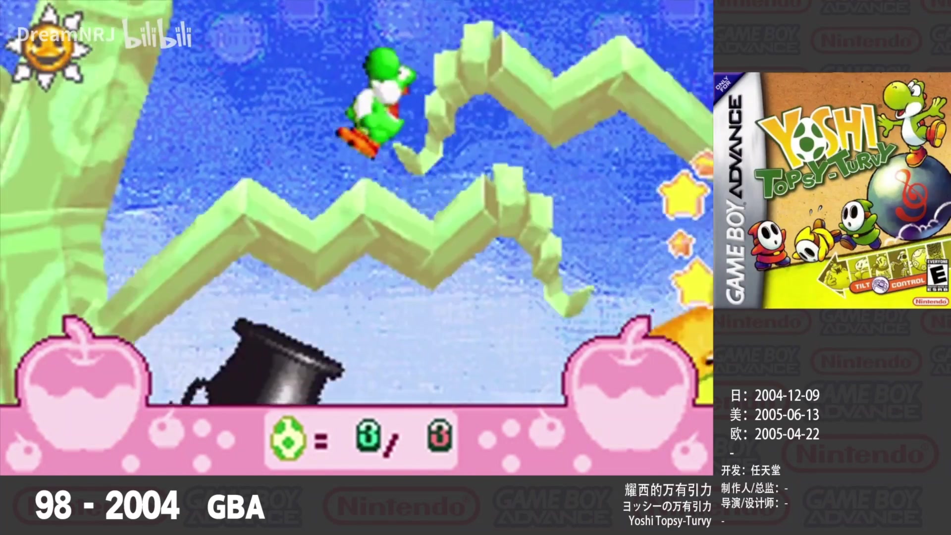 【2023-10-04 00点场】猫叔灬灬：【猫叔】国庆节快乐呀~你金牌呢？~~~