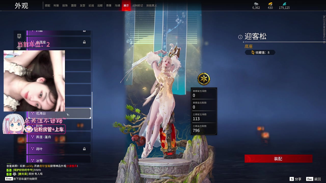 【2023-10-3 23点场】游戏天才皮皮姜:【办卡上车】开启坐牢模式