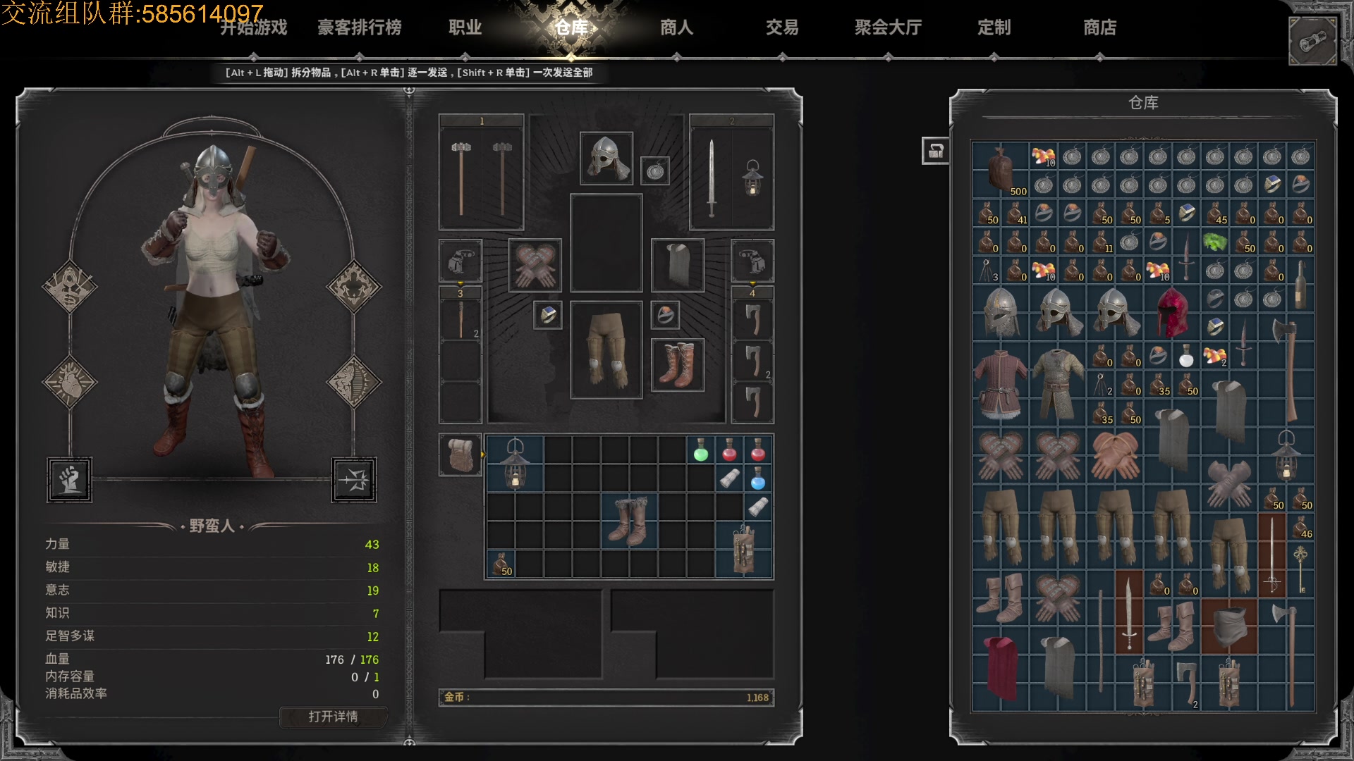 【2023-10-03 14点场】SAYA丶J：世界最菜野蛮人