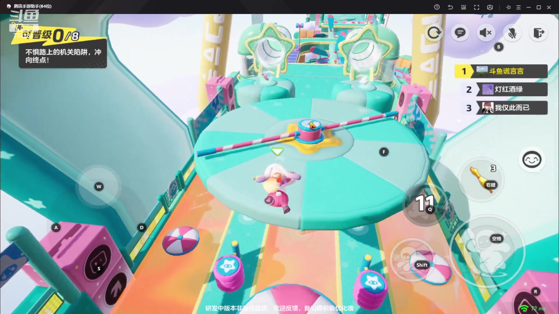 【2023-10-03 17点场】谎言言0V0：细节决定成败-稳住.....