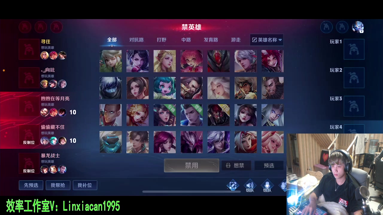 【2023-10-04 18点场】sViper丶阿灿：阿灿：在灰烬的信仰里重生