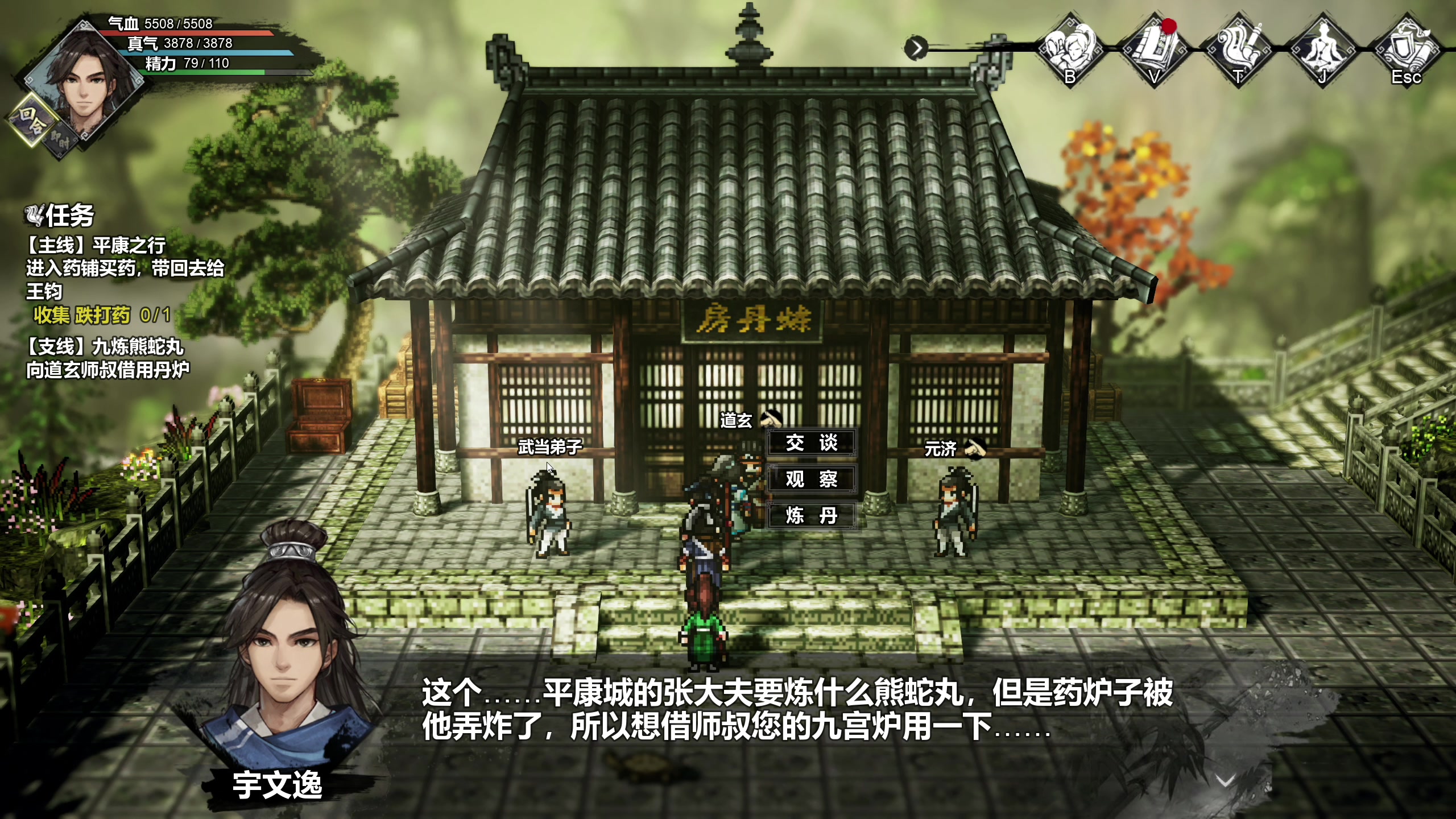 【2023-10-04 14点场】寅子：直播中。。。。 71415