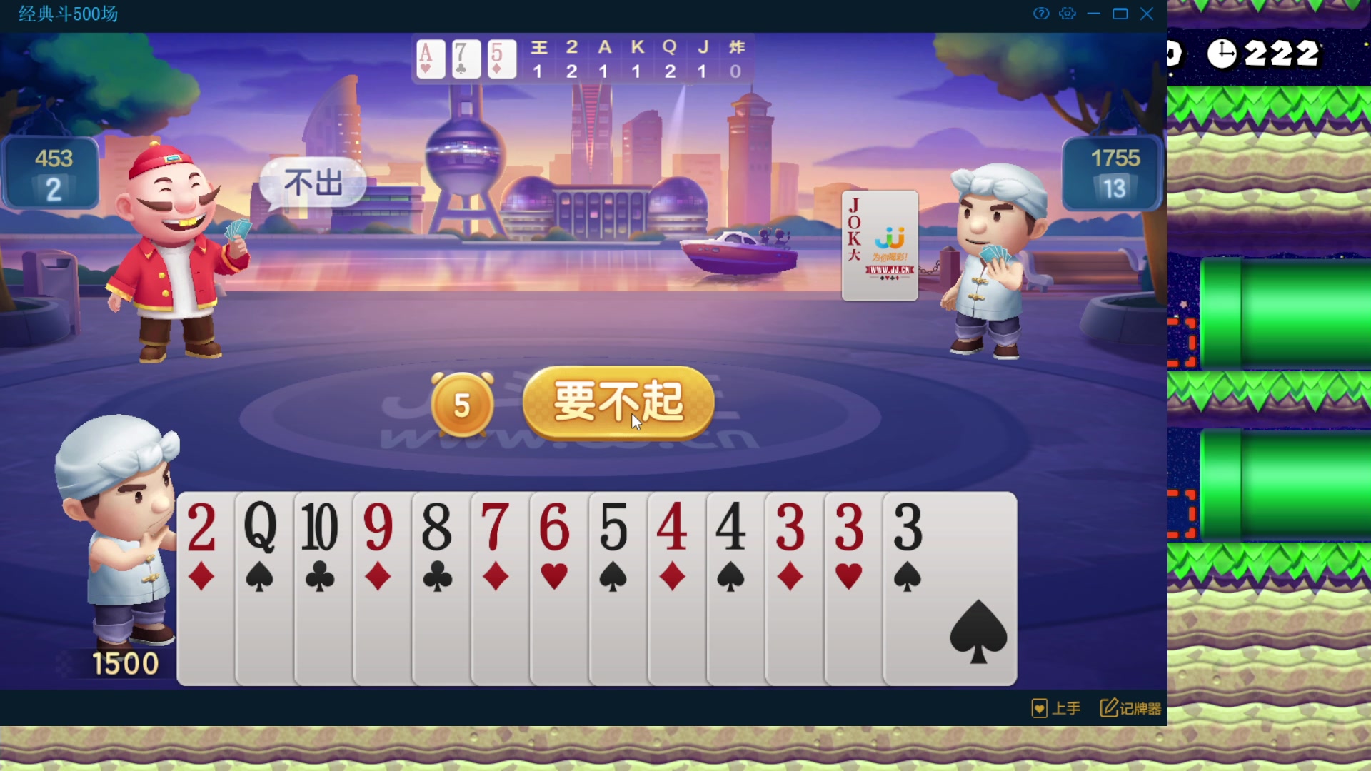 【2023-10-03 23点场】KazeLink：主播高强度开发游戏 直播时间急剧减少