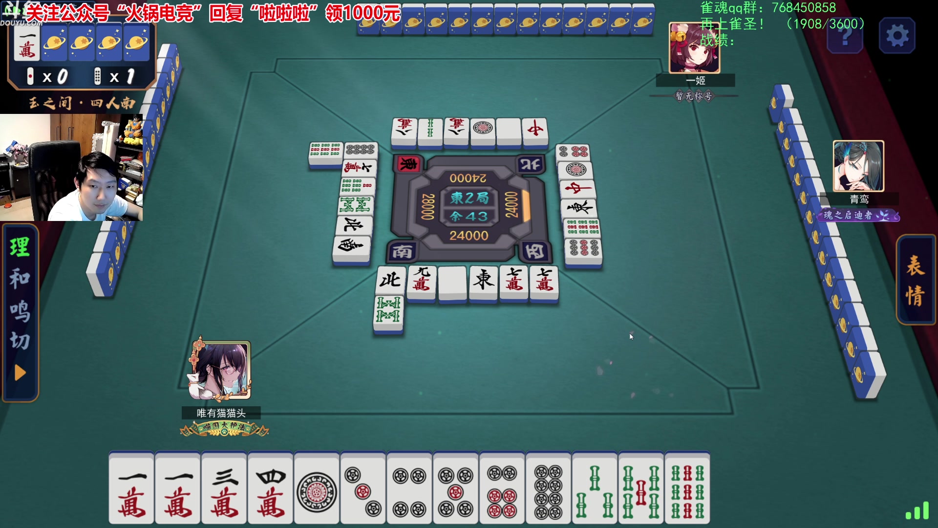 【2023-10-03 23点场】啦啦啦不是狗狗狗：啦啦啦：2愚人锻刀卡雷！双倍亲密度~