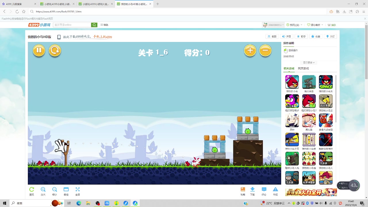 【2023-10-04 19点场】李知恩nn：李：国庆快乐~我来啦