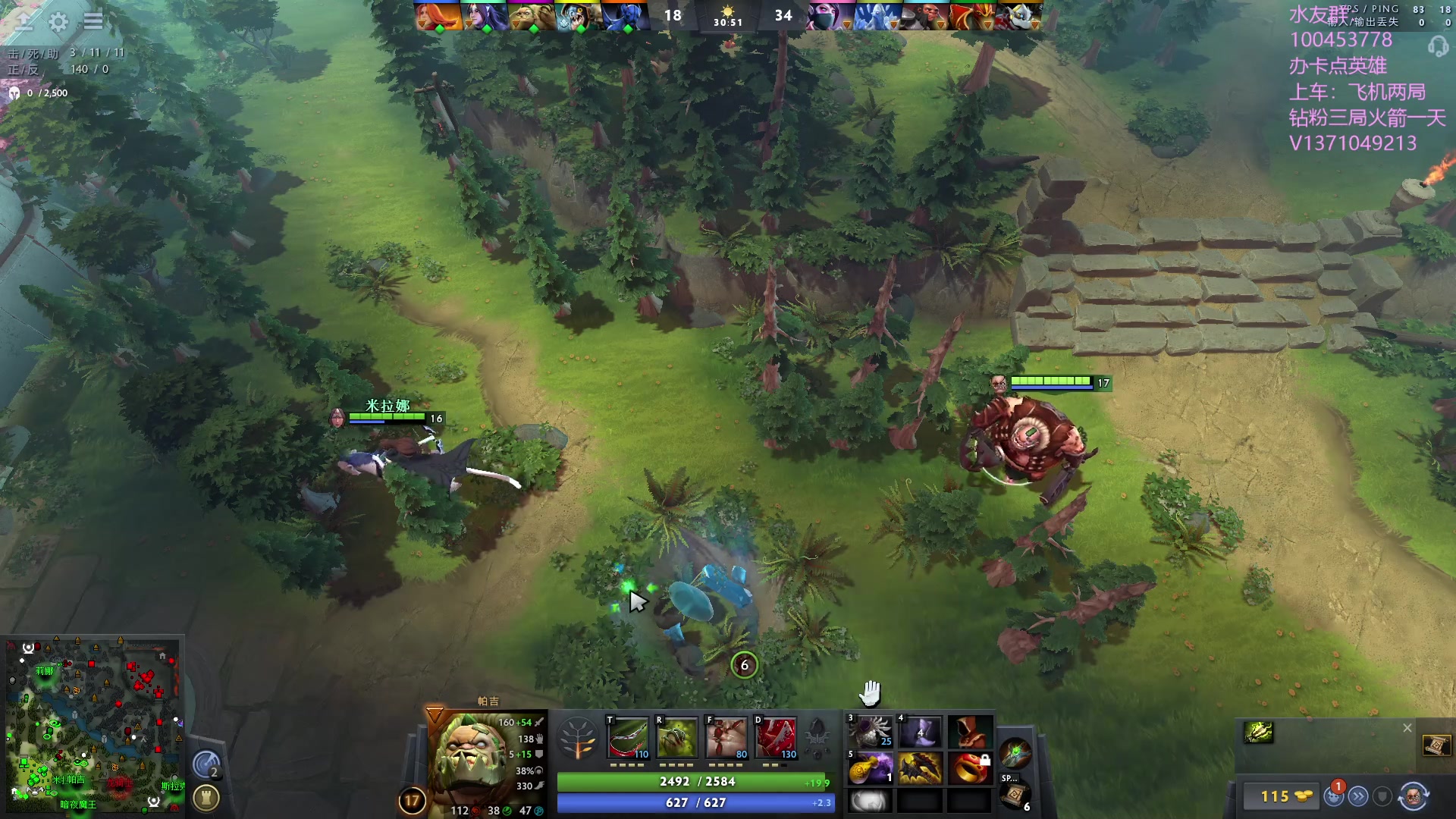 【2023-10-03 18点场】青择_：有车位，日常责任神。