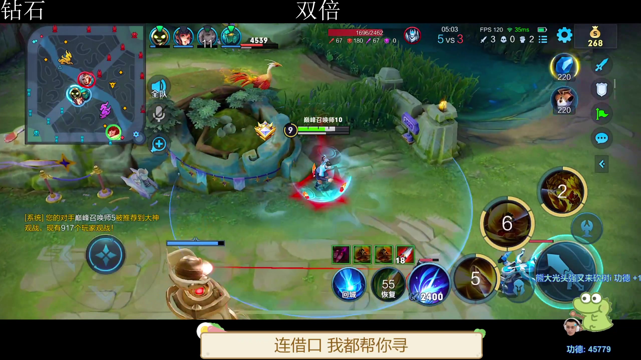 【2023-10-03 21点场】DYG萧玦：状态拉满的一天88805