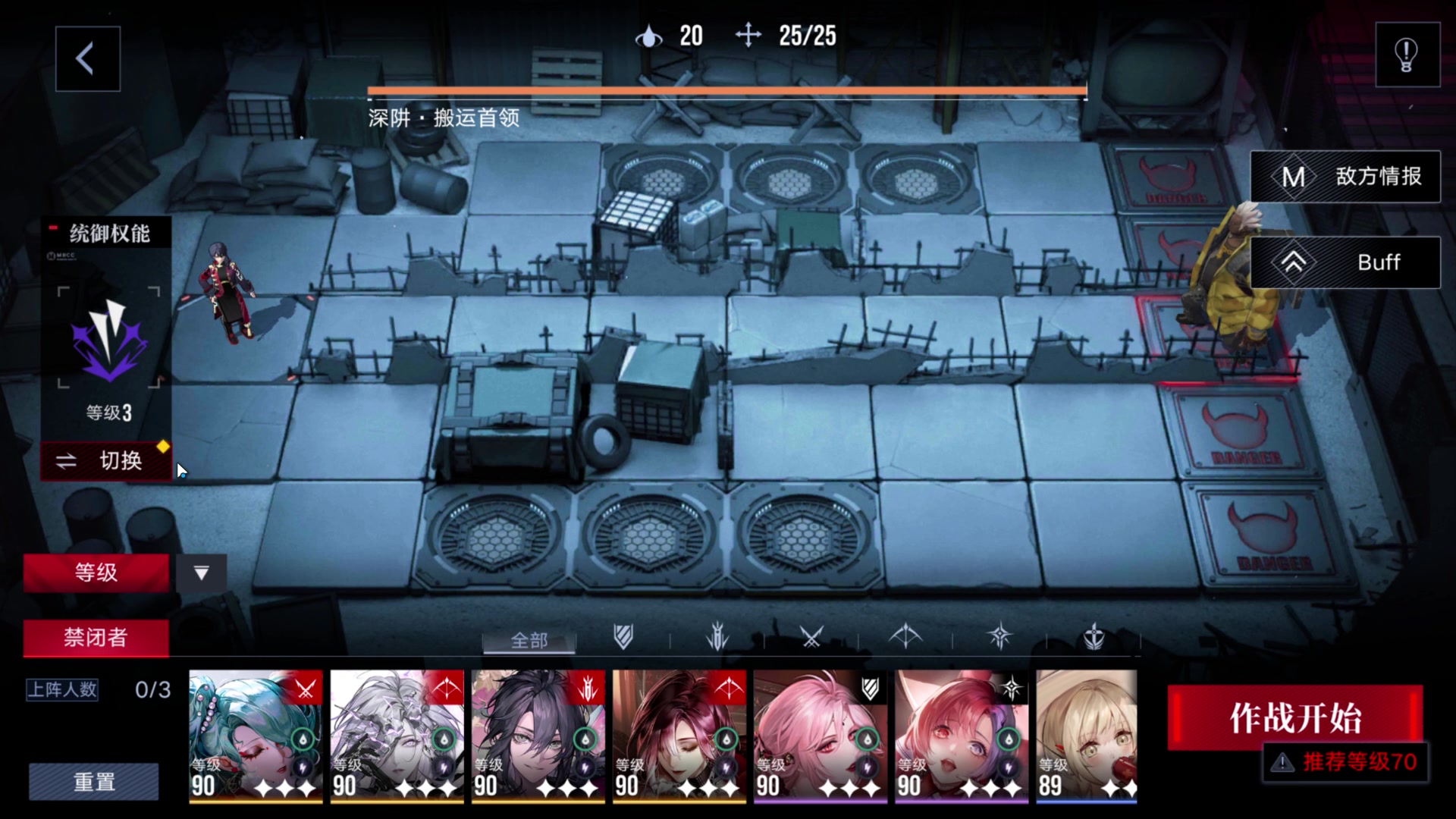 【2023-10-4 7点场】玩黑豹FURIA:好累好懒啊