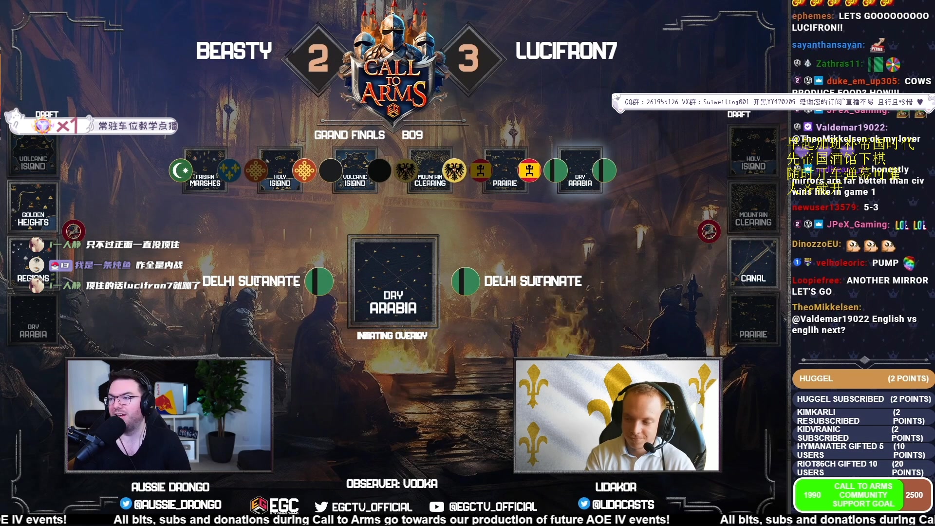 【2023-10-03 22点场】顾非池：帝国时代Ⅳ装甲杯复盘