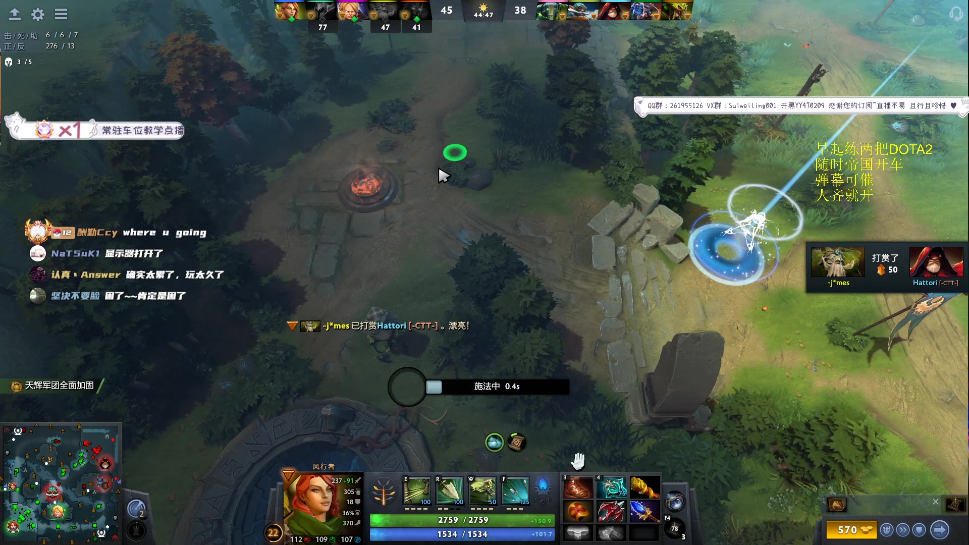 【2023-10-04 10点场】顾非池：DOTA2单排上6000帝国随时开车