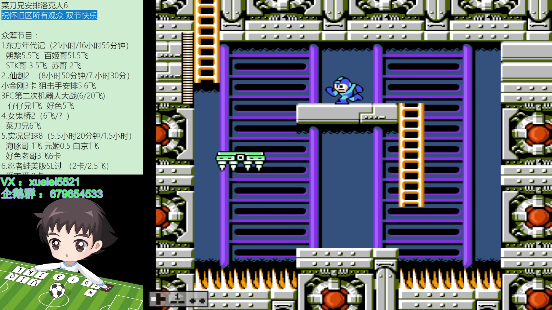 【2023-10-03 19点场】吾王爱德千秋万世：此人游戏天赋逆天 所有怀旧游戏通关