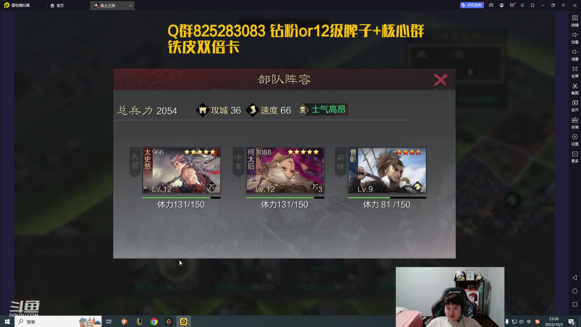 【2023-10-03 23点场】美梦星zoom：5点组排小小吸一会！每天11点爆金币