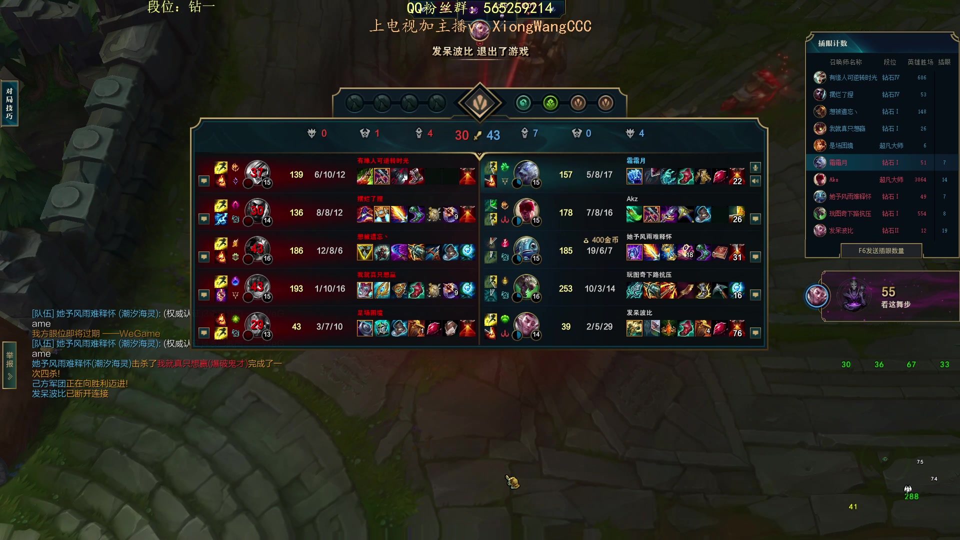 【2023-10-04 17点场】熊王c：熊c：一天不越塔浑身不舒服